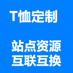 专注超尺寸logo呈现的文化衫定制，支持35×45cm级大幅面丝网/数码直喷印刷，确保高清锐利不晕染；适配企业标识、赛事主视觉、社团IP等强曝光需求，提供打样预览服务。-集佳力