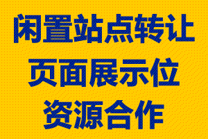 大logo文化衫定制｜超幅前胸后背印花T恤｜醒目品牌展示款-集佳力