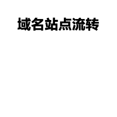 我可太喜欢这套球衣-专属定制篮球服让你C位出道