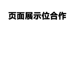 UV仿刺绣工艺来袭｜高性价比替代传统刺绣，图案精美效率高